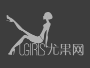 Ugirls尤果网