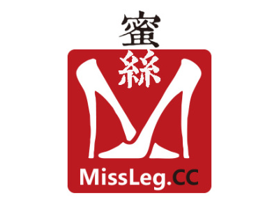 MISSLEG蜜丝