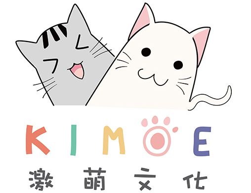 Kimoe激萌文化